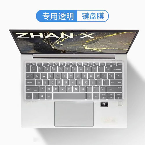 惠普战XZen4贴膜Espl升派防水套