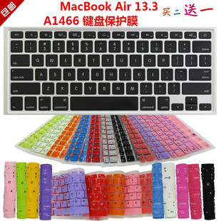 适用于苹果MacBook Air 13.3键盘保护贴膜A1466笔记本电脑防尘罩