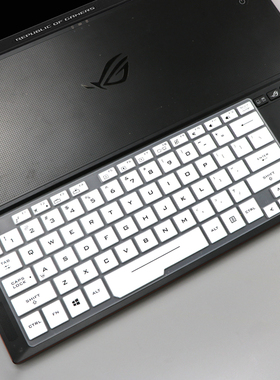 适用于ROG冰刃4Plus键盘保护膜17.3寸笔记本电脑GX701L按键防尘罩