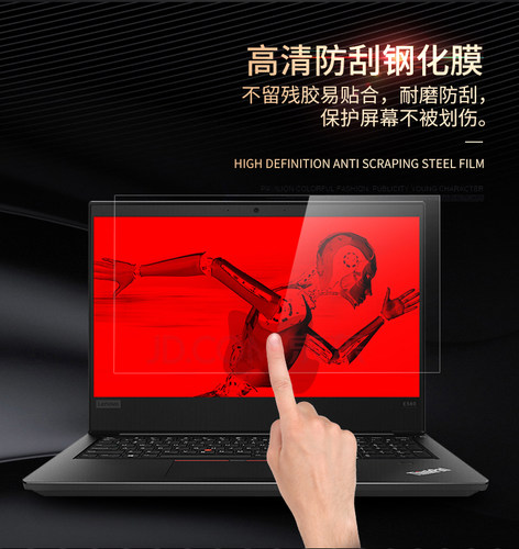 静电吸附 专用全屏版