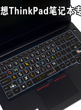 联想ThinkPadS3锋芒2020键盘保护贴膜S2 2018款NEW S3卡通笔记本防尘罩X1 Carbon 2019X1 YOAG电脑套X1隐士垫