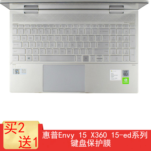 凹凸对位 手感舒适 买2送1 防尘可水洗