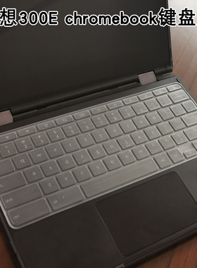 联想300E chromebook Duet键盘保护贴膜宏碁Chromebook15 14 11 13笔记本电脑防尘罩R11 R13按键防水套垫C311