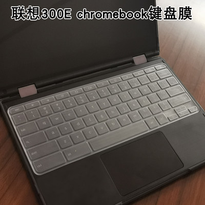 联想300E chromebook Duet键盘保护贴膜宏碁Chromebook15 14 11 13笔记本电脑防尘罩R11 R13按键防水套垫C311