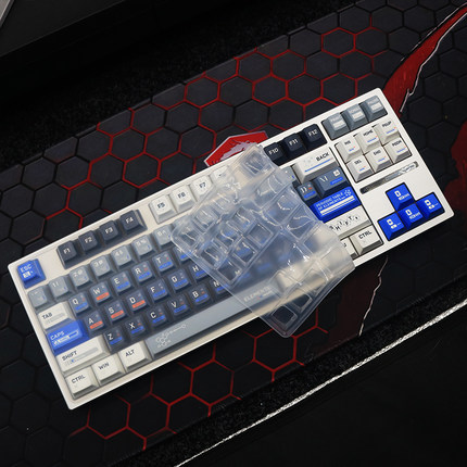 适用于ATK Z87/Z87 Pro键盘保护膜87键机械键盘防尘罩按键防水套