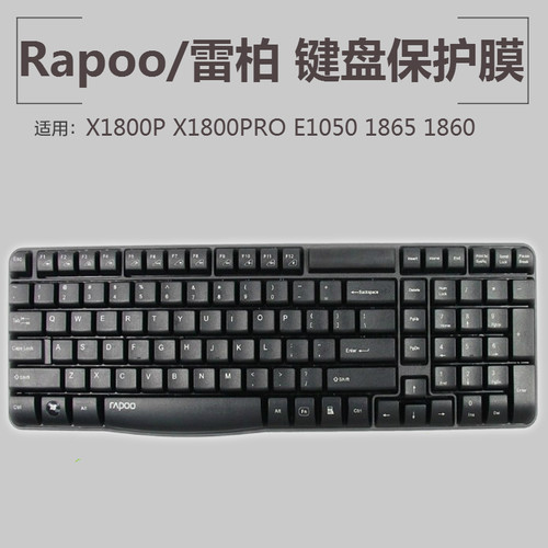 凹凸对位 手感舒适 买二送一 防尘可水洗