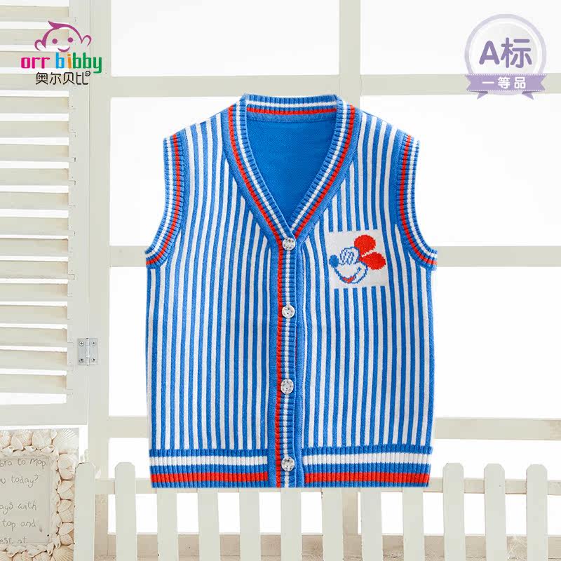 Gilet enfant ORR BIBBY - Ref 2069208 Image 3