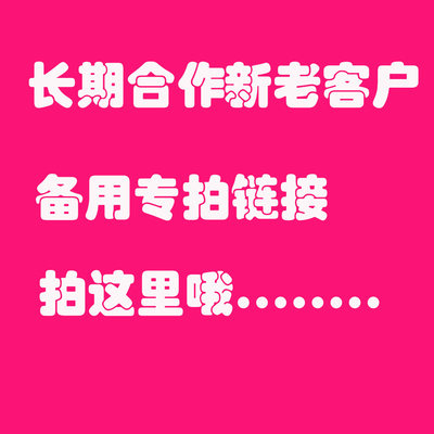 96战友玉华》分享值到账时间下单即认同