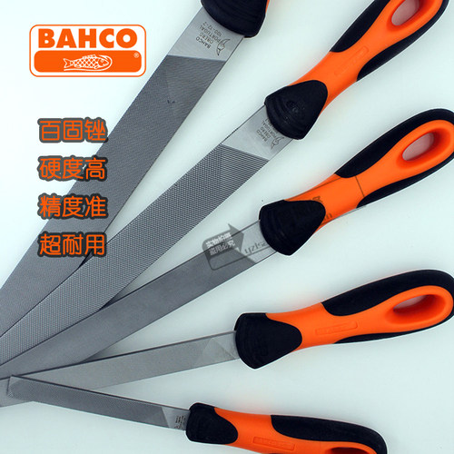 百固BAHCO钳工平锉扁锉原装进口