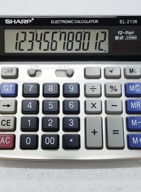夏普计算器双电源EL-2136电脑按键银行专用办公财务会计计算机