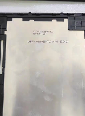 LMIWN104109265-TLCM-101黑色总成SY-TLCM-1036-0418触摸屏幕