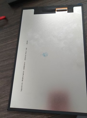 SQ101FPCB340M-03液晶屏 显示屏SQ101A-B4EI403-48R501液晶屏幕