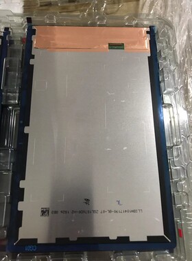 全新llibh10417190-bl-07 zgl1076d0-a2 1324 eb触摸屏 屏幕总成