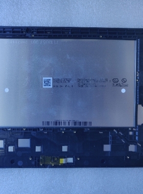 联想tab3平板TB3-X70F N L屏幕A10-70触摸屏 液晶屏 屏幕总成带框