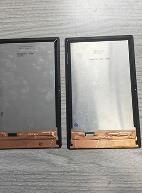 酷比魔方iplay50 pro T1020 T1030触摸屏 液晶屏 内外屏幕总成