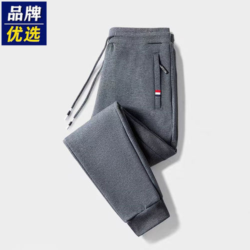 品牌优选春秋冬季小脚运动长裤男士纯棉针织薄款束脚宽松休闲裤子