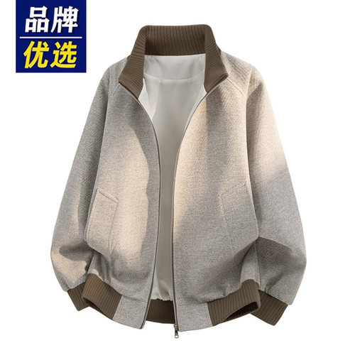 品牌优选撞色立领飞行夹克男士春秋季宽松潮牌帅气休闲棒球服外套