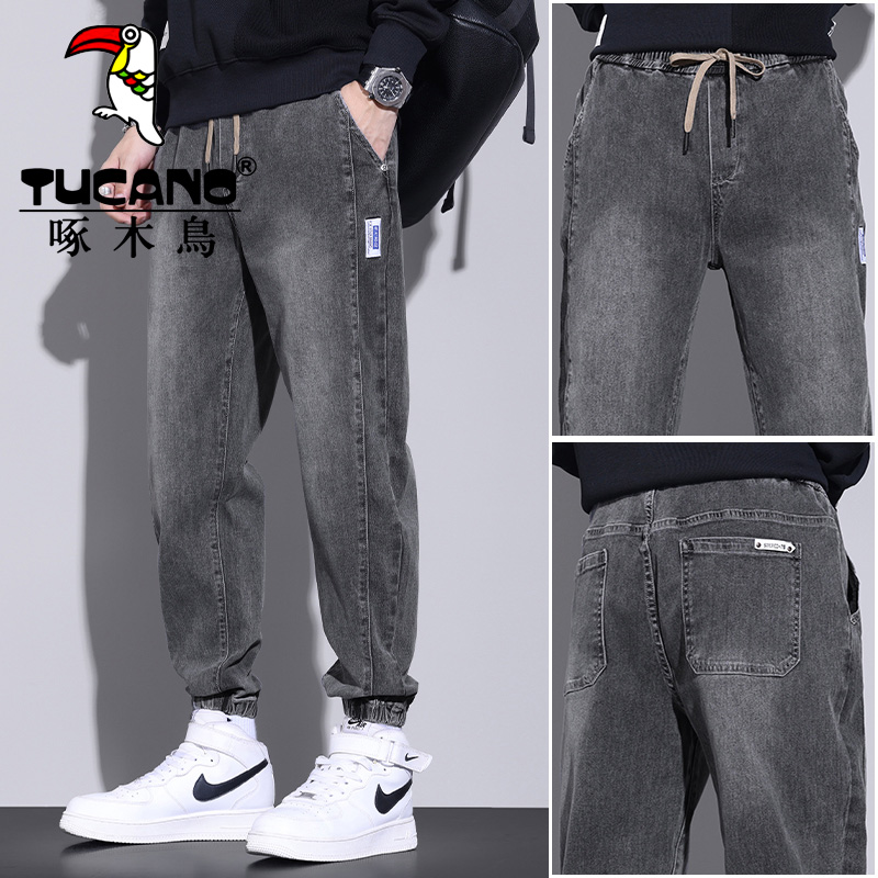 长裤水洗秋冬季束脚牛仔裤男