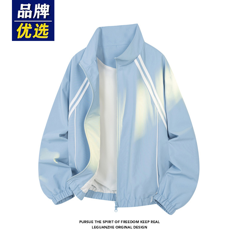 品牌优选美式飞行夹克外套男春秋季新款休闲工装立领青少年冲锋衣