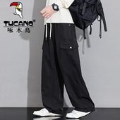 潮流宽松阔腿高级垂感休闲长裤 啄木鸟美式 男生春夏季 裤 子 直筒工装
