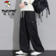 潮流宽松阔腿高级垂感休闲长裤 啄木鸟美式 男生春夏季 裤 子 直筒工装