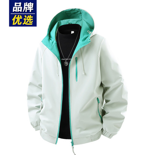 品牌优选户外美式外套男春秋季连帽潮牌冲锋休闲运动情侣痞帅夹克