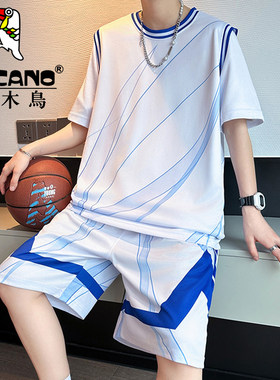 啄木鸟休闲运动套装男生夏季冰丝一套搭配帅气青少年篮球服两件套
