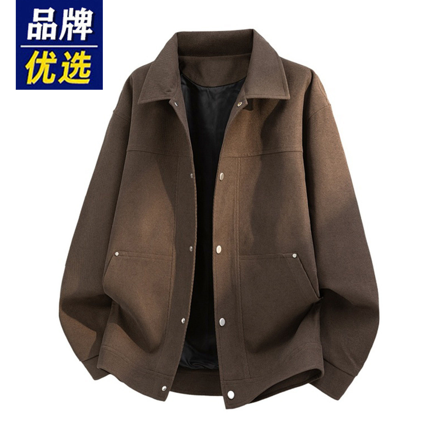 品牌优选美式复古立领外套男春秋夹克