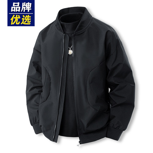 品牌优选立领飞行员夹克男春秋季宽松休闲百搭帅气工装棒球领外套