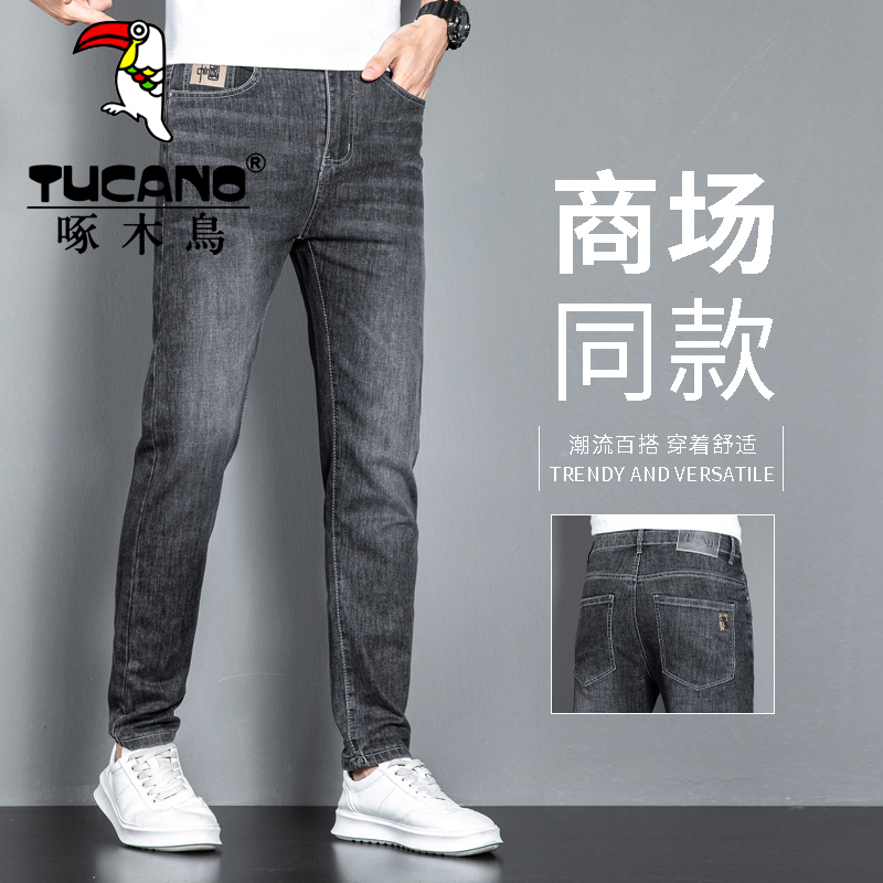啄木鸟牛仔裤男士弹力修身小脚新款韩版秋冬季新款直筒休闲长裤子