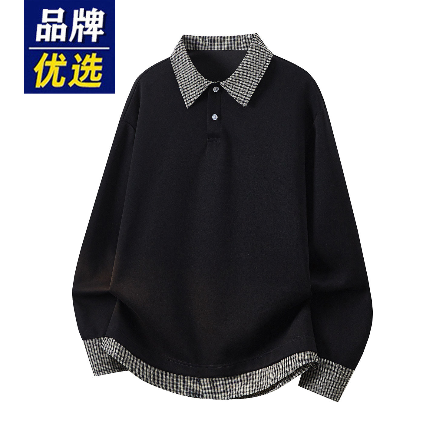 品牌优选格子拼接宽松polo衬衫领卫衣男青少年帅气学生春秋季上衣