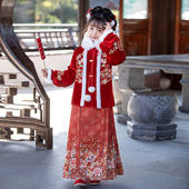 冬季 女童汉服秋冬过年拜年服加厚中国风儿童马面裙唐装 2023新款