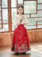 唐装 高级中国风中式 红色春秋 大童儿童汉服2024新款 女童马面裙套装