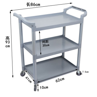 收碗车收餐车多功能移动三层手推车小餐车酒店餐厅餐车传菜送餐车