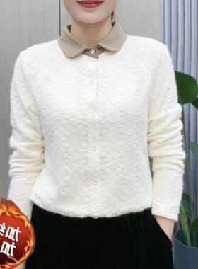 加绒加厚蕾丝打底衫女士2025年春秋新款修身显瘦气质内搭翻领上衣