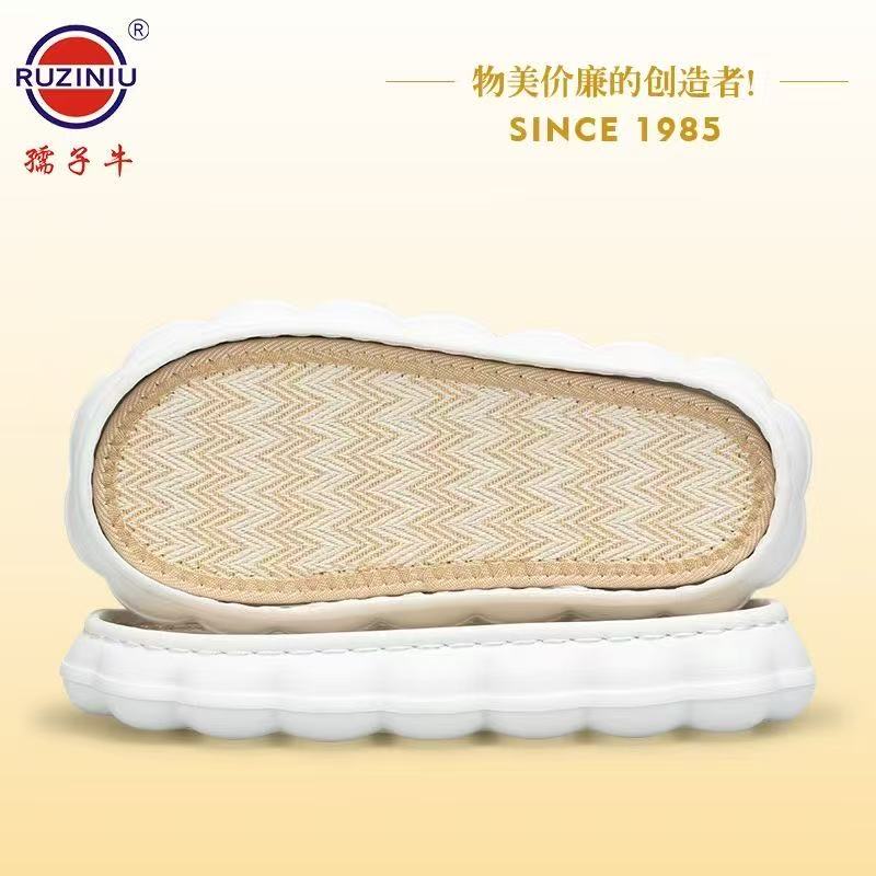 新品孺子牛夏季手工编织diyEVA波纹亚麻鞋底防滑轻便柔软底