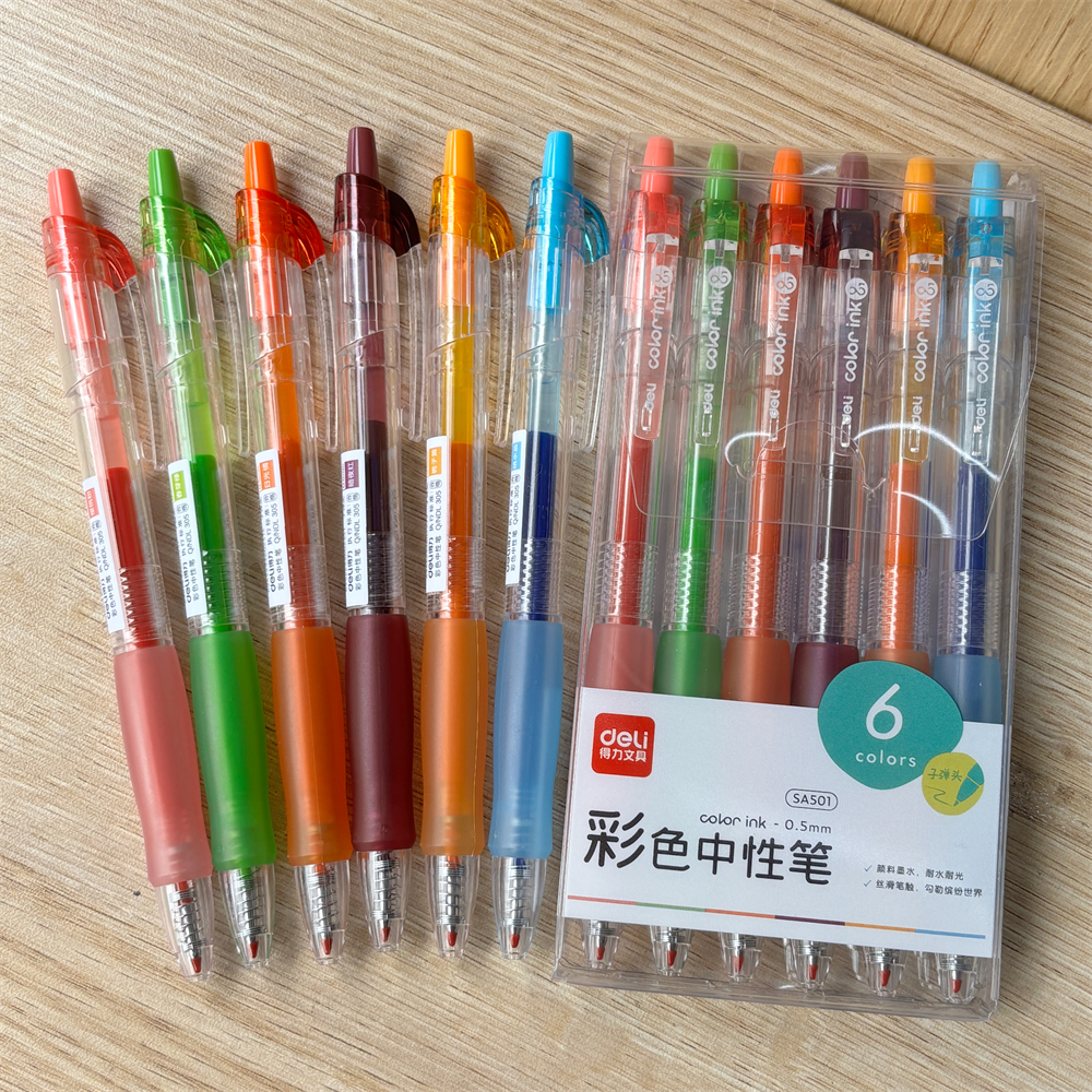 得力彩色按动中性笔0.5学生笔记划重点错题纠正手账办公标记彩笔