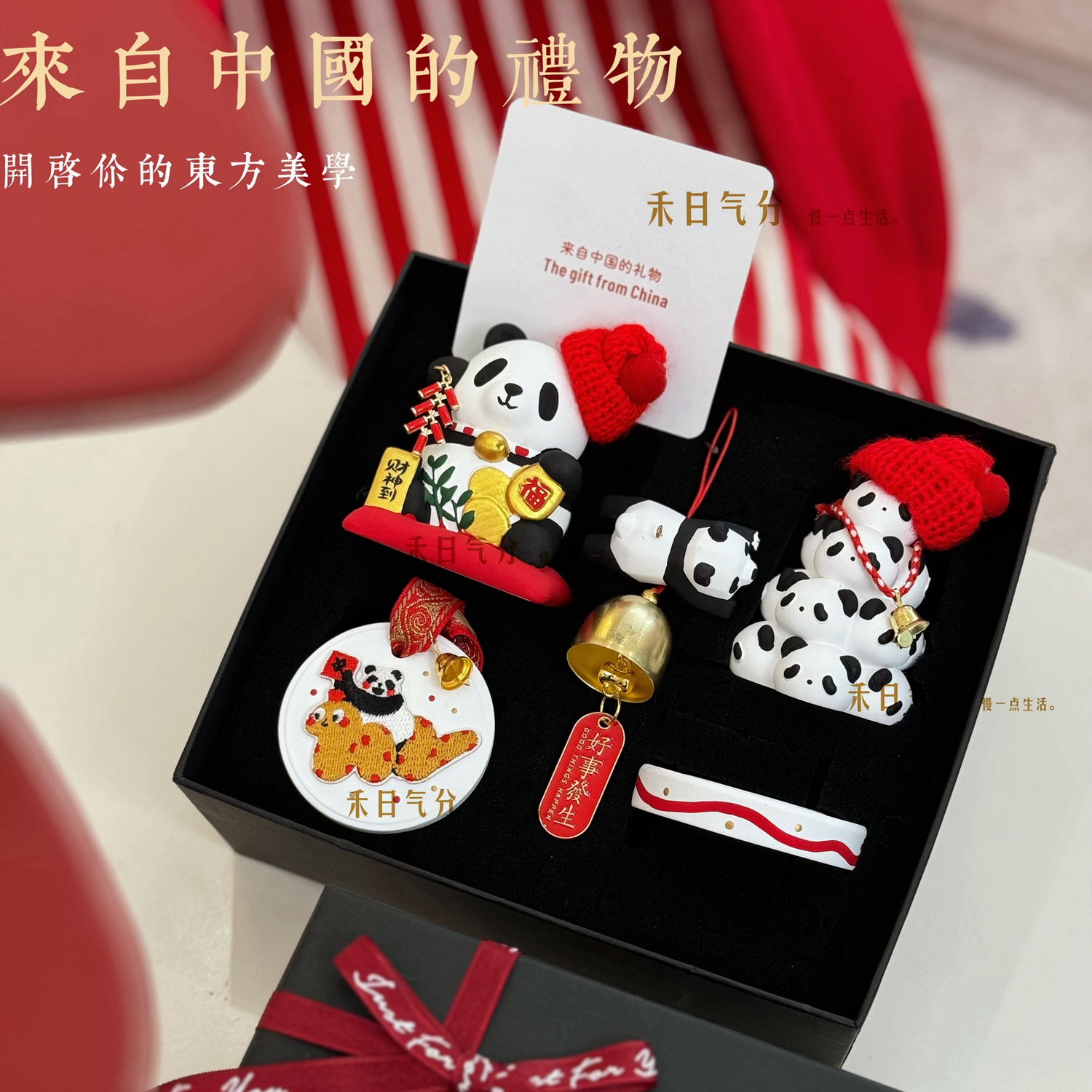 福宝熊猫派对香薰伴手礼盒送老外