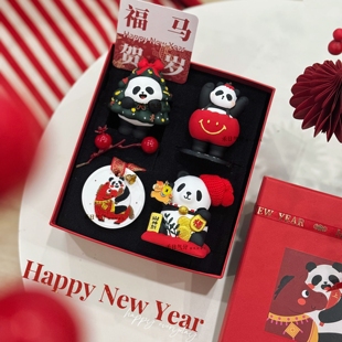 禾日气分·纯手工制作福宝熊猫派对香薰摆件送老外新年伴手礼物