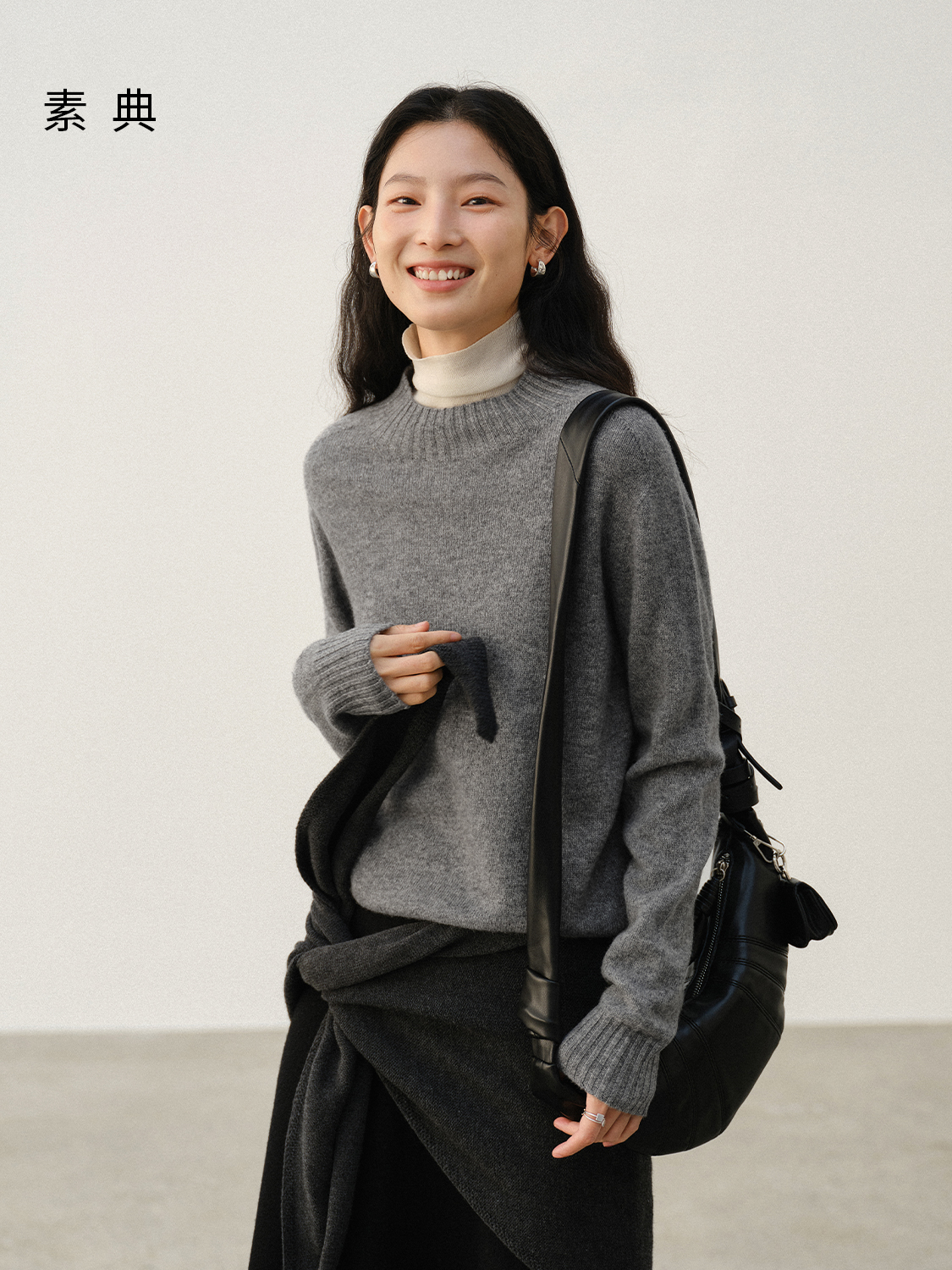 【山羊绒】素典圆领套头针织打底衫2025秋冬新款休闲通勤叠穿上衣