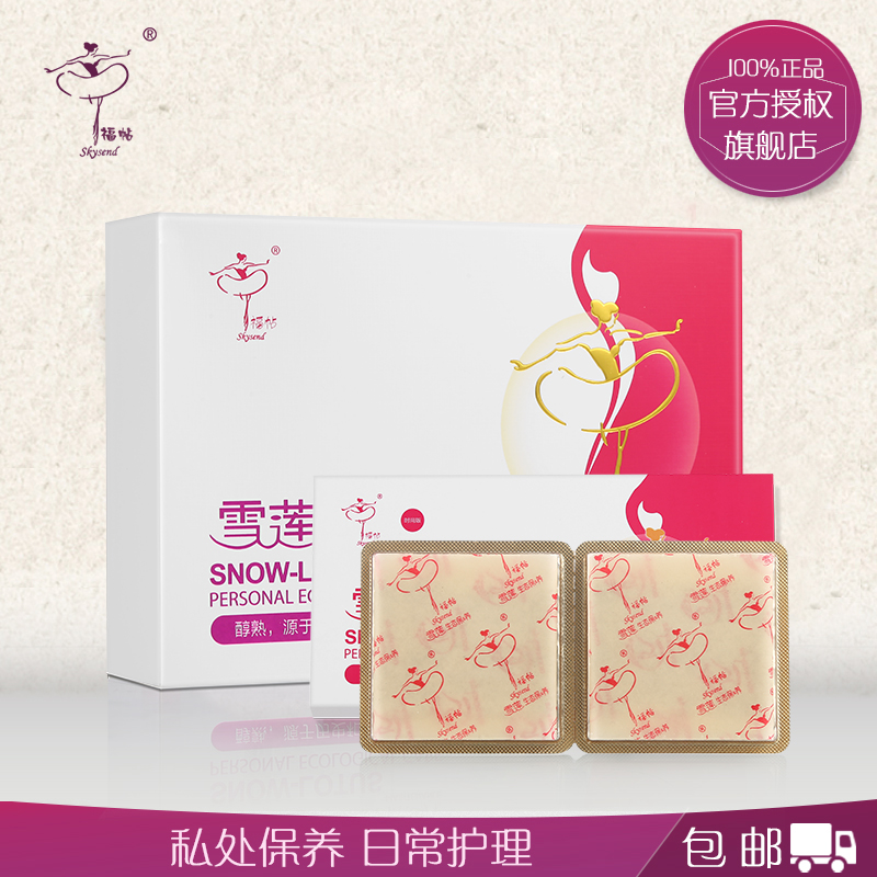 奉节县分期乐吧 百度贴吧【加▲威信Q同号:49