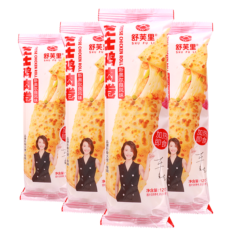 2种口味 每盒120g 新老包装随机发货