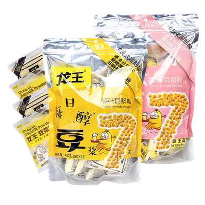 龙王豆浆粉旗舰独立小包装