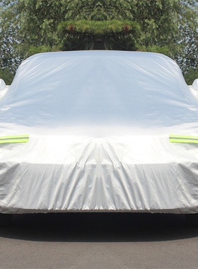 奔驰E级C级S级C200L GLK300冬季加厚车衣防晒隔热防雨防冻汽车罩