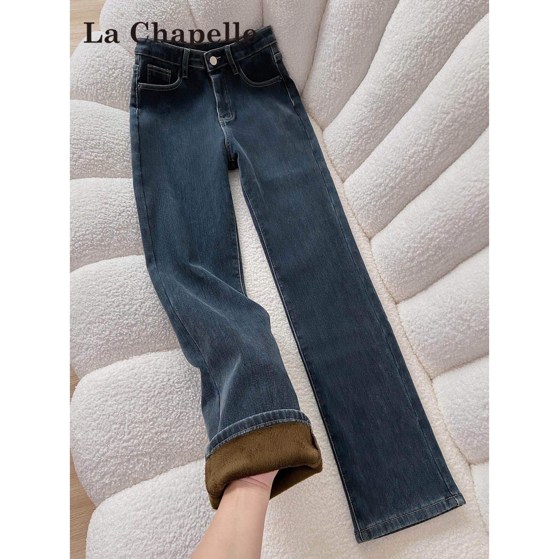 拉夏贝尔加绒加厚直筒牛仔裤女2025新款秋冬高腰显瘦窄版烟管裤子