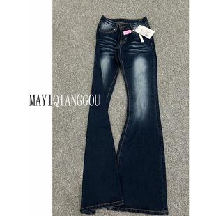 175高超长美国怀旧靴子牛仔裤性感女孩低腰苗条容易匹配弹力喇叭