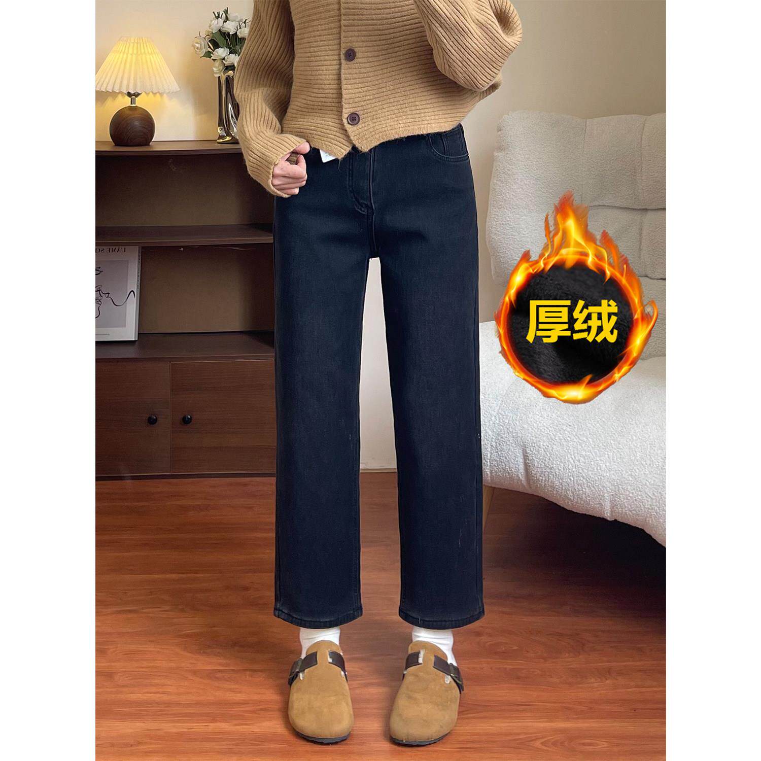 秋冬加绒加厚小黑裤微胖MM大码女装烟管裤宽松显瘦直筒牛仔裤