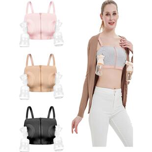 【中性款式】免提吸乳文胸免提护理文胸可拆卸式文胸固定带