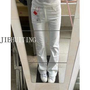 高个子加长美式高街白色微喇叭牛仔裤女弹力高腰修身显瘦直筒裤子