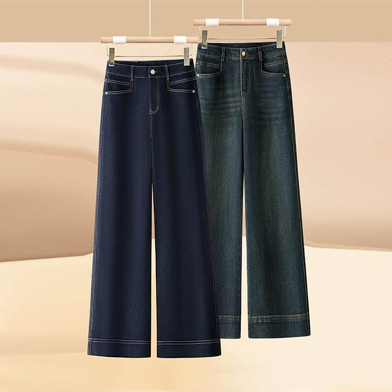 高端丹宁小个子直筒牛仔裤女春夏2025新款高腰宽松九分窄版阔腿裤